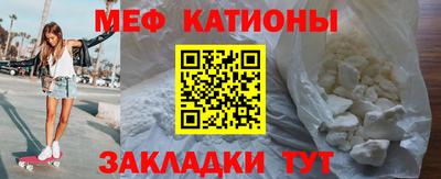 наркотики Новодвинск