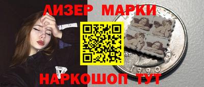 наркотики Новодвинск