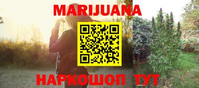 наркотики Новокубанск