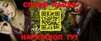 МДМА Новозыбков