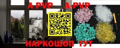 наркотики Новодвинск