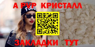 наркотики Новодвинск