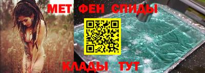 наркотики Новокубанск