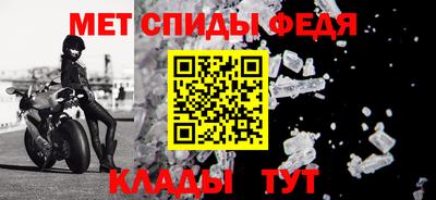 наркотики Новокубанск