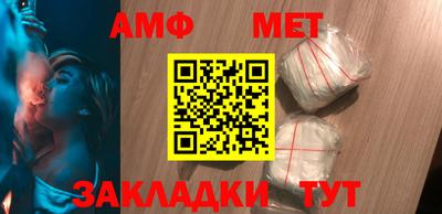 наркотики Новодвинск