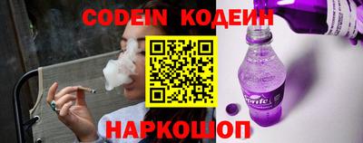 МДМА Новозыбков