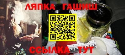 наркотики Новодвинск
