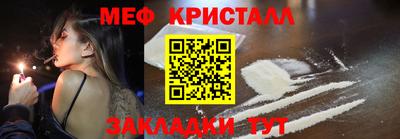 наркотики Новодвинск