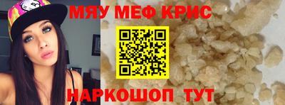 наркотики Новодвинск
