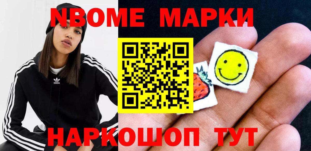 Лсд 25 экстази ecstasy Волгодонск