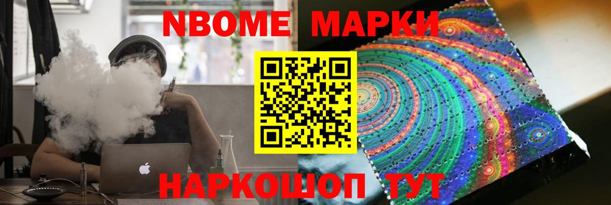 Лсд 25 экстази ecstasy  Вход с VPN  Волгодонск  LSD-25 экстази кислота 
